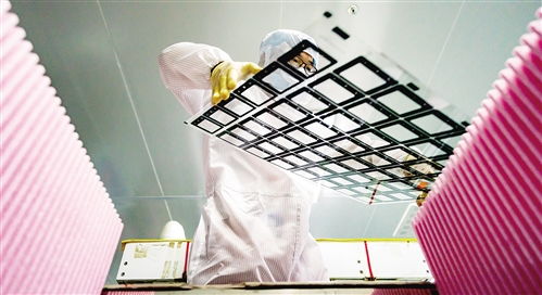 多媒體數字技術 開啟報刊轉型新篇章