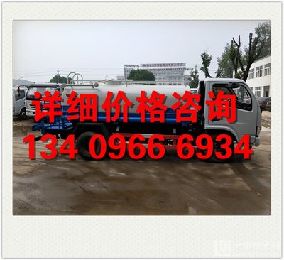 灑水車采購指南 克拉瑪依批發工廠與對外承包工程的成本解析
