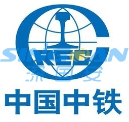 深國安風采 中國對外承包工程領域的卓越典范