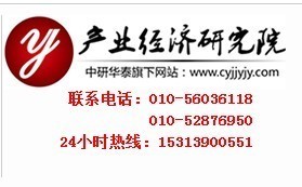 2014-2019年中國對外工程承包市場前景預測與投資風險分析