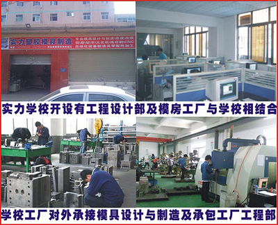 協同聯動，拓展新局 校內外合作推動對外承包工程的創新與實踐