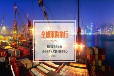 對外承包工程報關(guān)全流程深度解析與實務(wù)指南