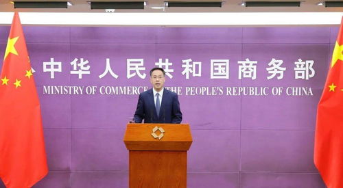 1-5月我國對外承包工程營業(yè)額達3427.9億元，商務(wù)部公布最新數(shù)據(jù)