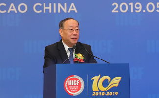 中國對外承包工程累計合同額突破2.3萬億美元 全球基建合作的新里程碑